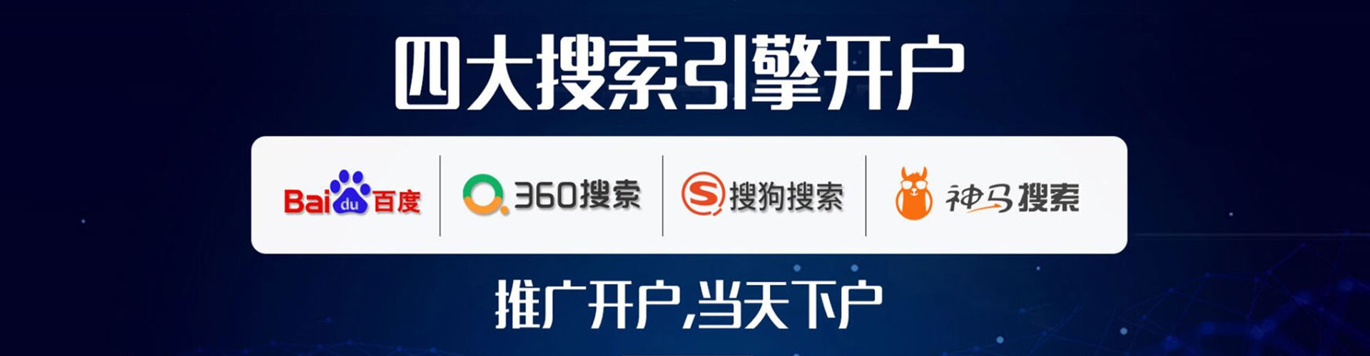 喀喇沁旗微博信息流
